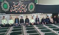 برگزاری مراسم پنجمین روز دهه محرم در سازمان جهاد کشاورزی